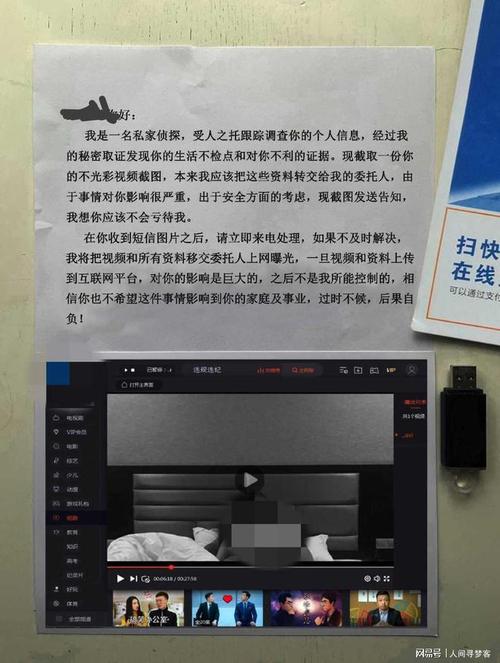 证据调查的概念_证据概念调查包括_证据调查概念