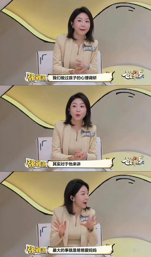 挽回咨询情感的话术_挽回咨询情感的句子_挽回情感咨询