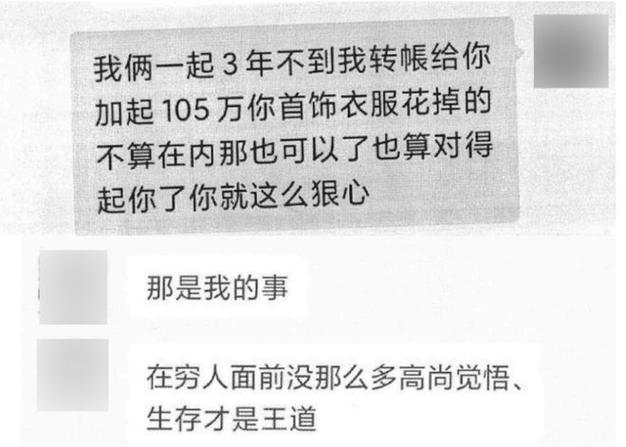 挽回咨询情感文案_专业情感挽回咨询机构_挽回情感咨询